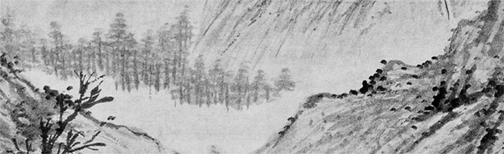 Иллюстрация к книге — Чжуан-Цзы Бронислава Виногродского. Книга о знании и власти [i_187.jpg]