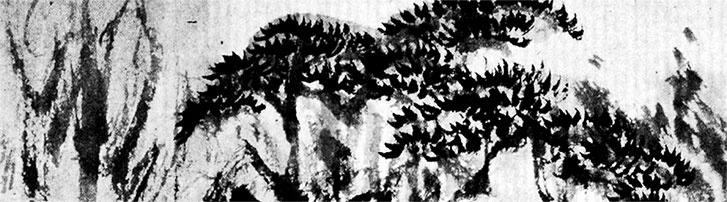 Иллюстрация к книге — Чжуан-Цзы Бронислава Виногродского. Книга о знании и власти [i_191.jpg]