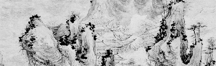 Иллюстрация к книге — Чжуан-Цзы Бронислава Виногродского. Книга о знании и власти [i_192.jpg]