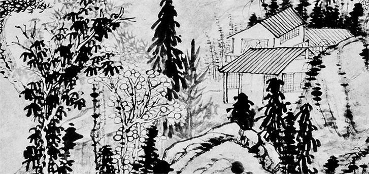 Иллюстрация к книге — Чжуан-Цзы Бронислава Виногродского. Книга о знании и власти [i_193.jpg]