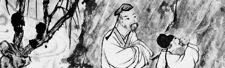 Иллюстрация к книге — Чжуан-Цзы Бронислава Виногродского. Книга о знании и власти [i_197.jpg]