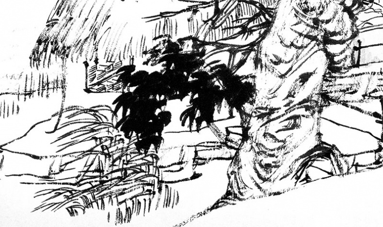 Иллюстрация к книге — Чжуан-Цзы Бронислава Виногродского. Книга о знании и власти [i_200.jpg]