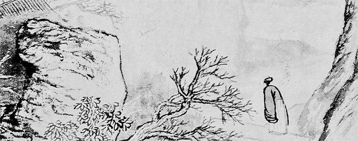 Иллюстрация к книге — Чжуан-Цзы Бронислава Виногродского. Книга о знании и власти [i_206.jpg]