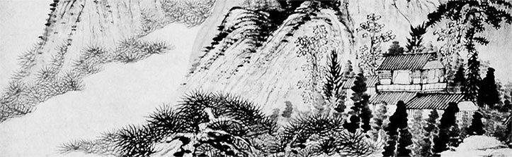 Иллюстрация к книге — Чжуан-Цзы Бронислава Виногродского. Книга о знании и власти [i_214.jpg]