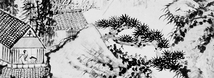 Иллюстрация к книге — Чжуан-Цзы Бронислава Виногродского. Книга о знании и власти [i_220.jpg]