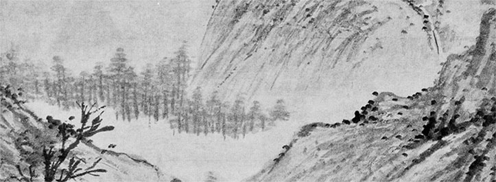 Иллюстрация к книге — Чжуан-Цзы Бронислава Виногродского. Книга о знании и власти [i_221.jpg]