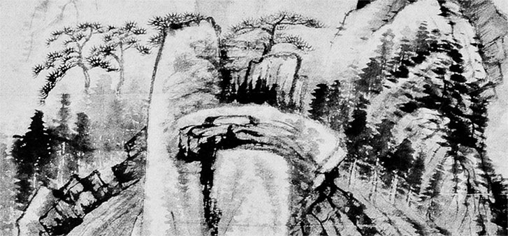 Иллюстрация к книге — Чжуан-Цзы Бронислава Виногродского. Книга о знании и власти [i_222.jpg]