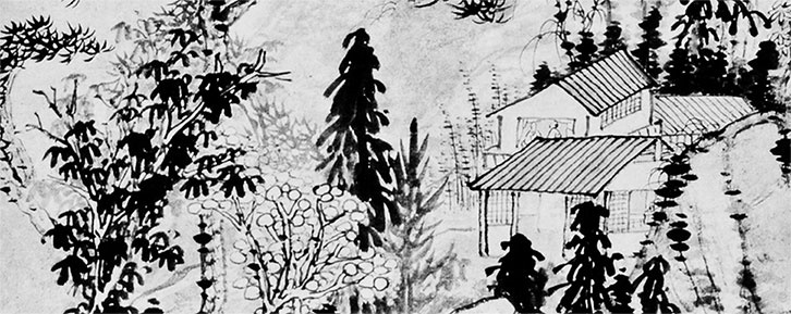 Иллюстрация к книге — Чжуан-Цзы Бронислава Виногродского. Книга о знании и власти [i_240.jpg]