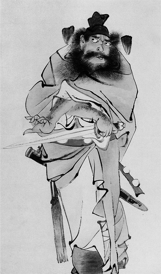 Иллюстрация к книге — Чжуан-Цзы Бронислава Виногродского. Книга о знании и власти [i_243.jpg]