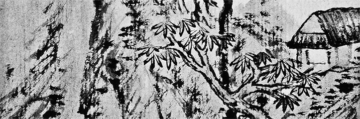 Иллюстрация к книге — Чжуан-Цзы Бронислава Виногродского. Книга о знании и власти [i_245.jpg]