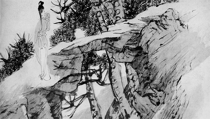 Иллюстрация к книге — Чжуан-Цзы Бронислава Виногродского. Книга о знании и власти [i_252.jpg]