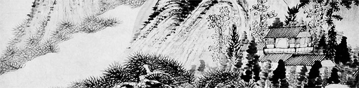 Иллюстрация к книге — Чжуан-Цзы Бронислава Виногродского. Книга о знании и власти [i_253.jpg]