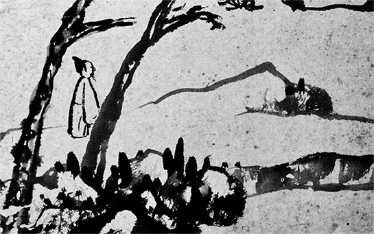 Иллюстрация к книге — Чжуан-Цзы Бронислава Виногродского. Книга о знании и власти [i_255.jpg]