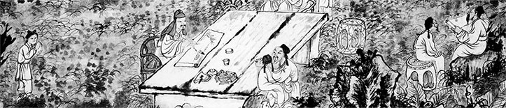 Иллюстрация к книге — Чжуан-Цзы Бронислава Виногродского. Книга о знании и власти [i_257.jpg]