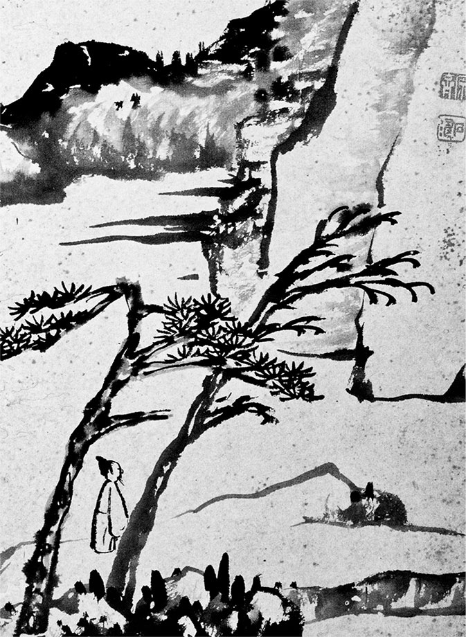 Иллюстрация к книге — Чжуан-Цзы Бронислава Виногродского. Книга о знании и власти [i_259.jpg]