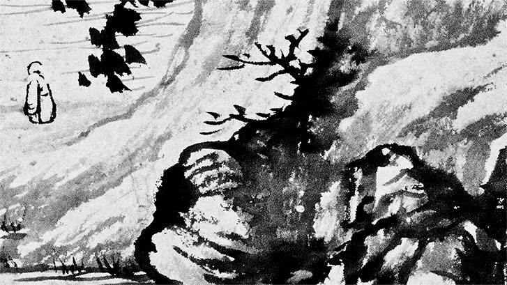 Иллюстрация к книге — Чжуан-Цзы Бронислава Виногродского. Книга о знании и власти [i_260.jpg]