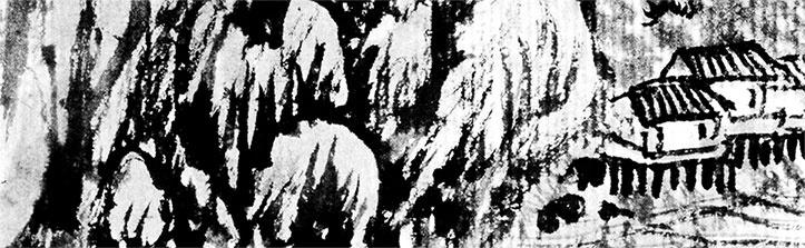 Иллюстрация к книге — Чжуан-Цзы Бронислава Виногродского. Книга о знании и власти [i_261.jpg]