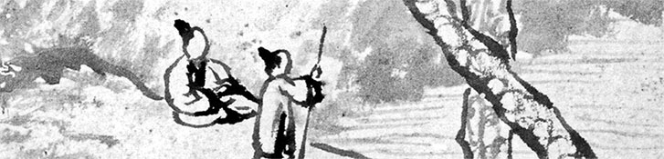 Иллюстрация к книге — Чжуан-Цзы Бронислава Виногродского. Книга о знании и власти [i_264.jpg]