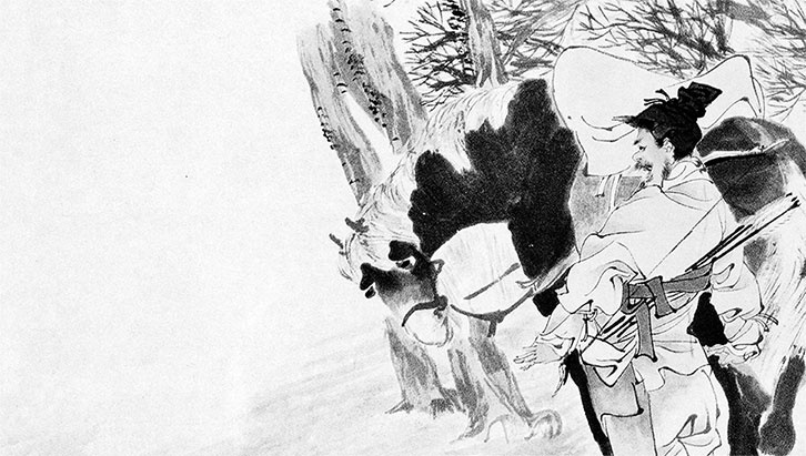 Иллюстрация к книге — Чжуан-Цзы Бронислава Виногродского. Книга о знании и власти [i_266.jpg]