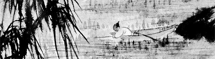 Иллюстрация к книге — Чжуан-Цзы Бронислава Виногродского. Книга о знании и власти [i_267.jpg]