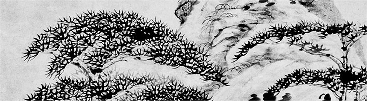 Иллюстрация к книге — Чжуан-Цзы Бронислава Виногродского. Книга о знании и власти [i_270.jpg]