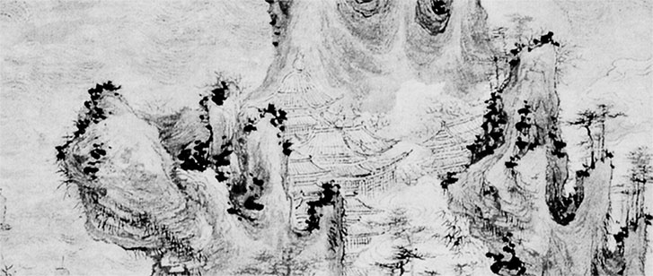 Иллюстрация к книге — Чжуан-Цзы Бронислава Виногродского. Книга о знании и власти [i_279.jpg]