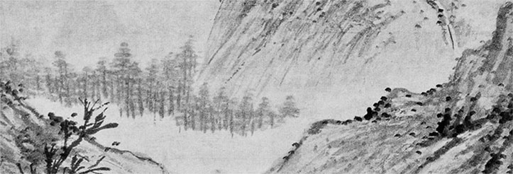 Иллюстрация к книге — Чжуан-Цзы Бронислава Виногродского. Книга о знании и власти [i_288.jpg]