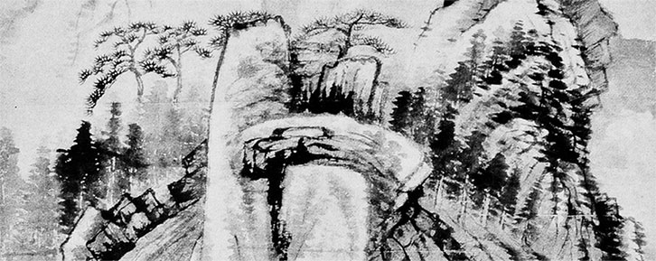 Иллюстрация к книге — Чжуан-Цзы Бронислава Виногродского. Книга о знании и власти [i_289.jpg]