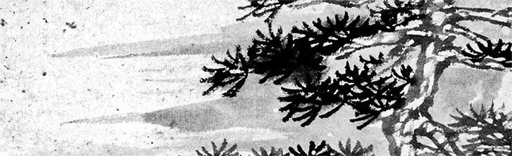 Иллюстрация к книге — Чжуан-Цзы Бронислава Виногродского. Книга о знании и власти [i_293.jpg]