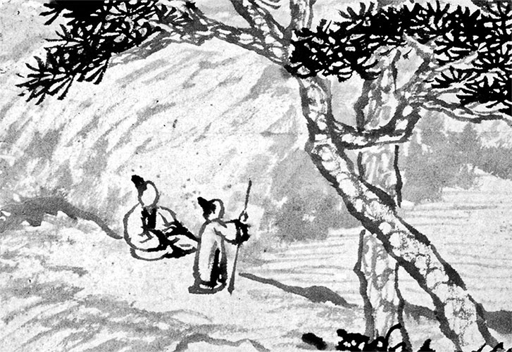 Иллюстрация к книге — Чжуан-Цзы Бронислава Виногродского. Книга о знании и власти [i_294.jpg]