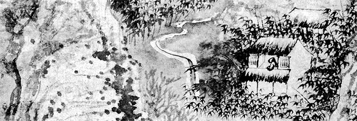 Иллюстрация к книге — Чжуан-Цзы Бронислава Виногродского. Книга о знании и власти [i_298.jpg]