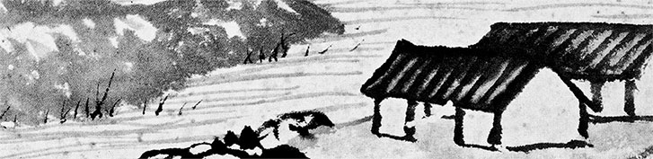 Иллюстрация к книге — Чжуан-Цзы Бронислава Виногродского. Книга о знании и власти [i_302.jpg]