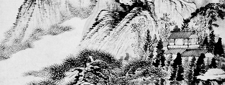 Иллюстрация к книге — Чжуан-Цзы Бронислава Виногродского. Книга о знании и власти [i_307.jpg]