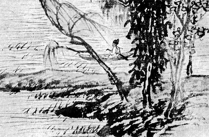 Иллюстрация к книге — Чжуан-Цзы Бронислава Виногродского. Книга о знании и власти [i_312.jpg]