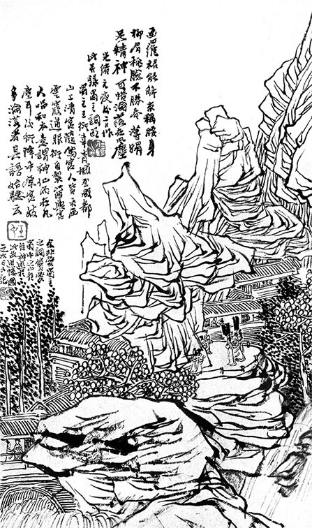 Иллюстрация к книге — Чжуан-Цзы Бронислава Виногродского. Книга о знании и власти [i_313.jpg]