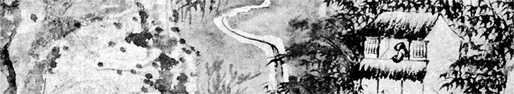 Иллюстрация к книге — Чжуан-Цзы Бронислава Виногродского. Книга о знании и власти [i_315.jpg]