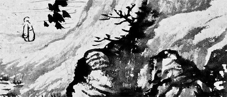 Иллюстрация к книге — Чжуан-Цзы Бронислава Виногродского. Книга о знании и власти [i_316.jpg]