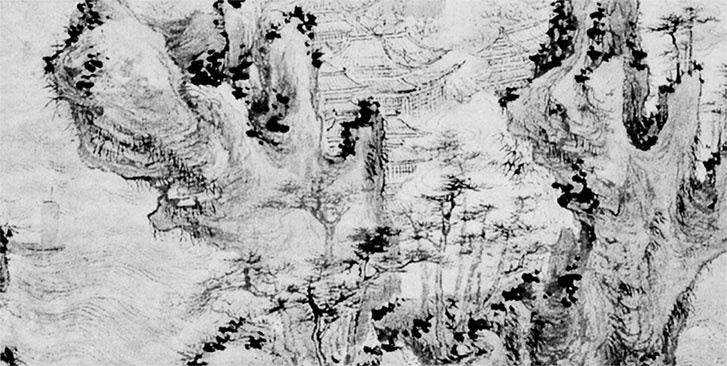 Иллюстрация к книге — Чжуан-Цзы Бронислава Виногродского. Книга о знании и власти [i_319.jpg]