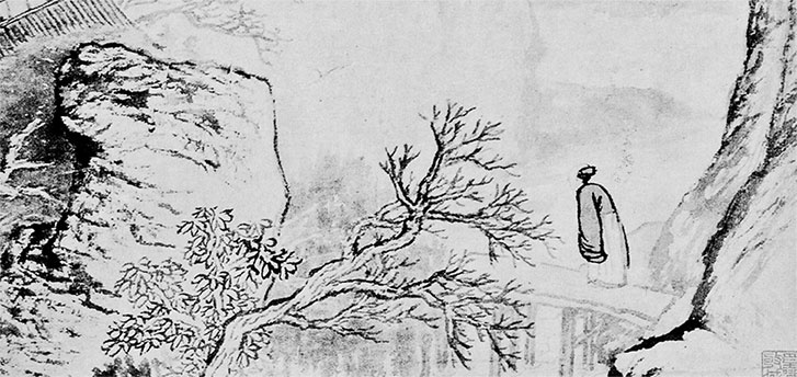 Иллюстрация к книге — Чжуан-Цзы Бронислава Виногродского. Книга о знании и власти [i_326.jpg]