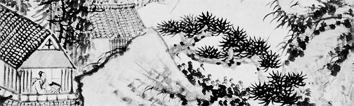 Иллюстрация к книге — Чжуан-Цзы Бронислава Виногродского. Книга о знании и власти [i_329.jpg]