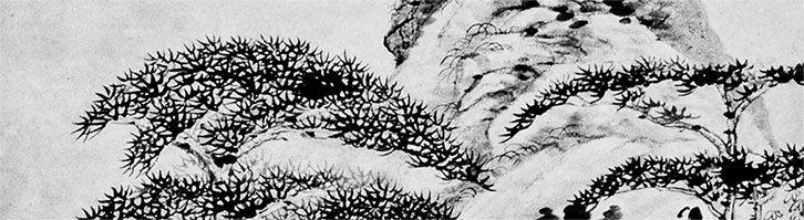 Иллюстрация к книге — Чжуан-Цзы Бронислава Виногродского. Книга о знании и власти [i_342.jpg]