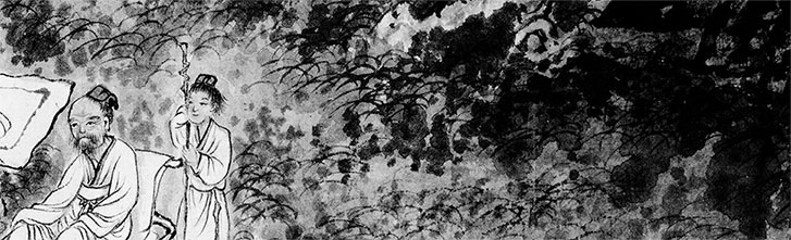 Иллюстрация к книге — Чжуан-Цзы Бронислава Виногродского. Книга о знании и власти [i_352.jpg]