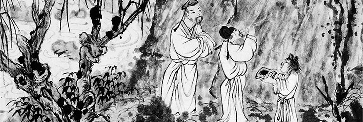 Иллюстрация к книге — Чжуан-Цзы Бронислава Виногродского. Книга о знании и власти [i_354.jpg]