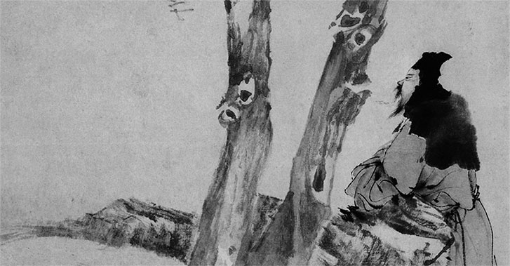 Иллюстрация к книге — Чжуан-Цзы Бронислава Виногродского. Книга о знании и власти [i_355.jpg]