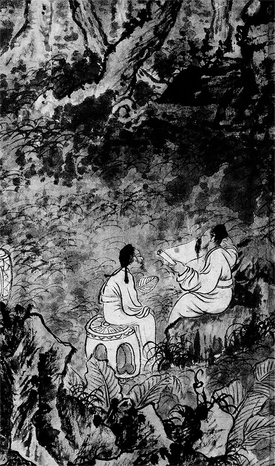 Иллюстрация к книге — Чжуан-Цзы Бронислава Виногродского. Книга о знании и власти [i_360.jpg]