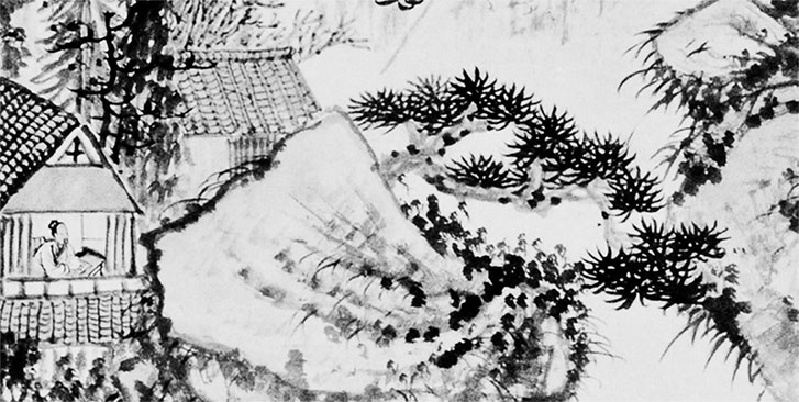 Иллюстрация к книге — Чжуан-Цзы Бронислава Виногродского. Книга о знании и власти [i_362.jpg]