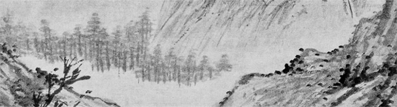 Иллюстрация к книге — Чжуан-Цзы Бронислава Виногродского. Книга о знании и власти [i_368.jpg]