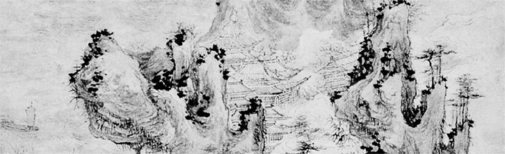 Иллюстрация к книге — Чжуан-Цзы Бронислава Виногродского. Книга о знании и власти [i_375.jpg]