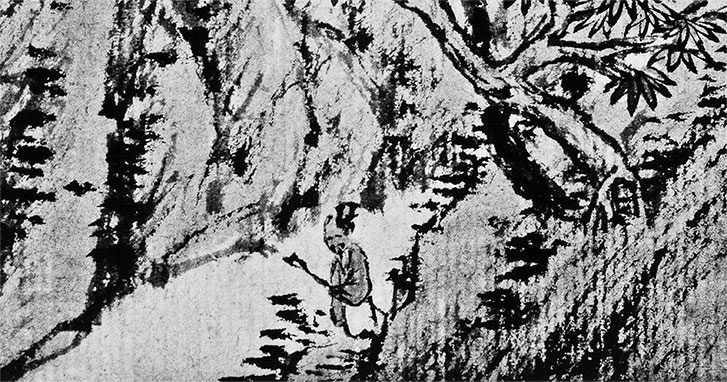 Иллюстрация к книге — Чжуан-Цзы Бронислава Виногродского. Книга о знании и власти [i_380.jpg]