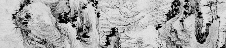 Иллюстрация к книге — Чжуан-Цзы Бронислава Виногродского. Книга о знании и власти [i_381.jpg]